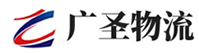 广州到伊通满族自治县物流公司